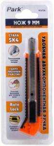 Нож канцелярский  9мм лезвием с отлам.сегментами 2к ручка, Park 9CUT26