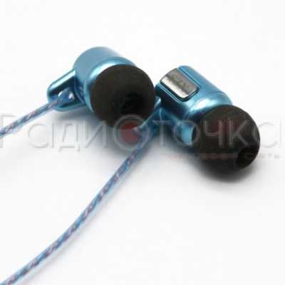 Гарнитура SZX SX310