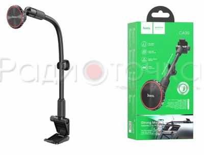 Держатель HOCO CA99 (на панель, магнитный, удлиненный)