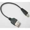 Переходник штекер mini USB - гнездо USB шнур 10 см (1011) (OTG)