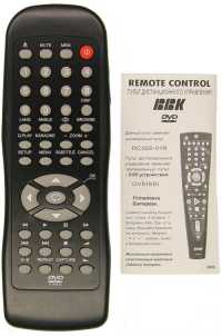 Пульт ДУ BBK RC-026-01R, RC-026-018R (DVD), (замена)