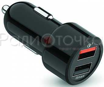 Авто-З/У Olmio 2 USB QC 3.0 + Smart IC 30W