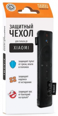 Защитный чехол для пульта WiMAX Xiaomi 21*