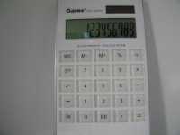 Калькулятор настольный GAONA 2235С (12 разр.)