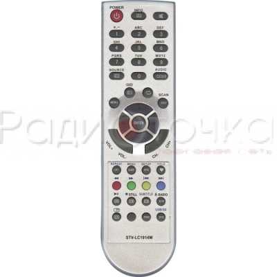 Пульт ДУ Changhong  E22B868AG,  L22С699А, LCD32A3500, LED22A4500 (TV+DVD) (Supra)