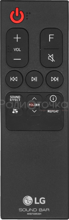 Пульт ДУ LG AKB75595331 (для саундбара), оригинал
