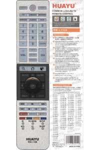 Пульт ДУ TOSHIBA RM-L1328 (универсал)