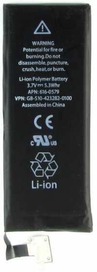 Аккумулятор iPhone 4S Li-ion 1440 mAh