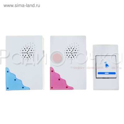 Звонок LuazON LZDV-02-03 (беспровод., 2 звонка)