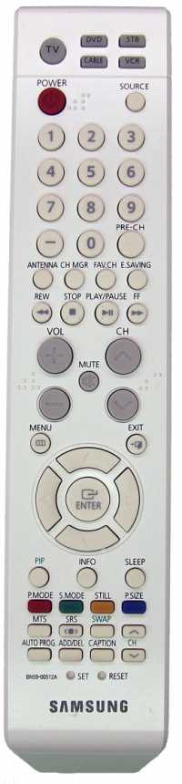 Пульт ДУ Samsung BN59-00512A, оригинал