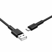 DATA кабель BOROFONE BX31 Silicone USB 2.0 - Type C, 5A, 1м