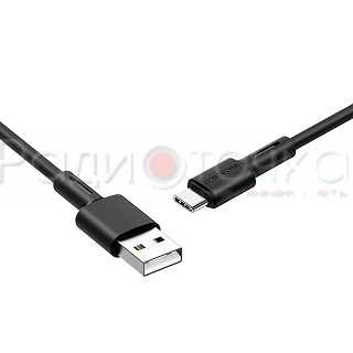 DATA кабель BOROFONE BX31 Silicone USB 2.0 - Type C, 5A, 1м