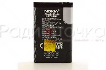 Аккумулятор NOKIA BL-4C 890 mA/h (2650/2652/5100/6100/6101/6170)