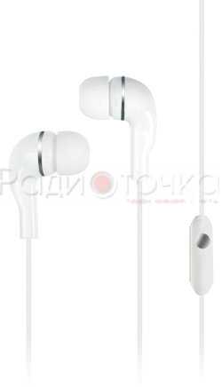 Гарнитура Smartbuy SBH-012K S4 белая