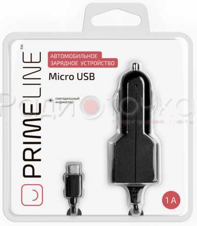 Авто-З/У Prime Line Micro USB 1000 mA