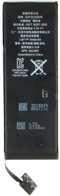 Аккумулятор iPhone 5 li-ion 1440 mAh