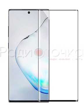 Защитное стекло для Samsung Galaxy Note 10 Plus полноклеевое черное 3D