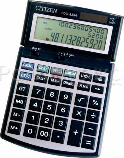 Калькулятор настольный Citizen SDC-833 (12 разряд.)