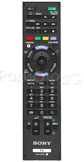 Пульт ДУ SONY RM-ED052 (3D), RM-ED053 (без 3D), оригинал