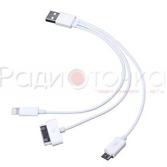 DATA кабель Rexant 3 в 1 для iPhone 5S/3/4/microUSB (1м)