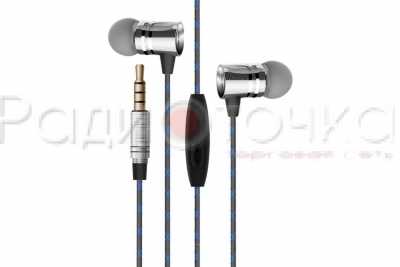 Гарнитура VIDVIE HS606