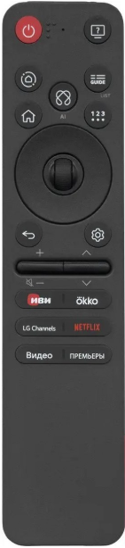 Пульт ДУ LG AN-MR25GA (AKB76046610) (голосовое управление)