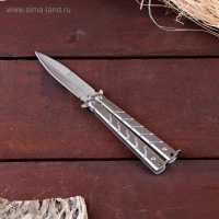 Нож Мастер К Бабочка (7.7/9.2 см) рукоять с полосами