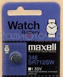 Элемент питания Maxell 346 (SR712SW) BL1