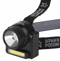 Фонарь ERA GA-501 АРМИЯ РОССИИ Гранит (3Вт COB + 3Вт LED, ближ и дальн свет, аккум.)