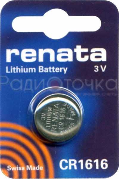 Элемент питания Renata CR1616 BL1