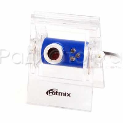 Веб-камера Ritmix RVC-005M 0,3 МПикс (микрофон)