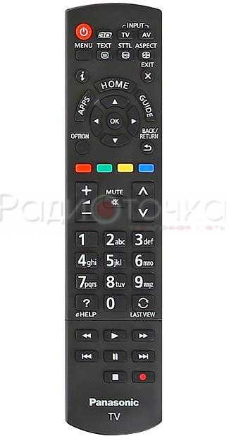 Пульт ДУ Panasonic N2QAYB000829 / N2QAYB000928