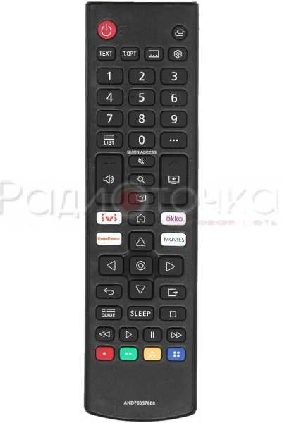 Пульт ДУ LG AKB76037608