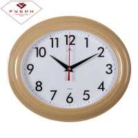 Часы настенные "Рубин" Классика (овал 22,5х26,5 см, бежевый)