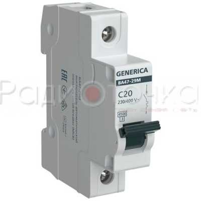 Выключатель автоматический IEK GENERICA ВА47-29М 1P 20А 4,5кА х-ка C