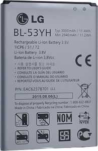 Аккумулятор LG BL-53YH D855/D690 G3 3000mA