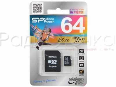 Карта памяти Micro-SDXC 128Gb FaizFull (UHS Class 10, запись-10М/с, чтение-100М/с) адаптер