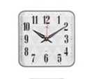 Часы настенные "Рубин" Геометрия (квадрат 19х19см, корпус серый) 1918-109
