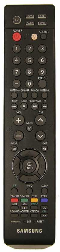 Пульт ДУ Samsung BN59-00567A, оригинал