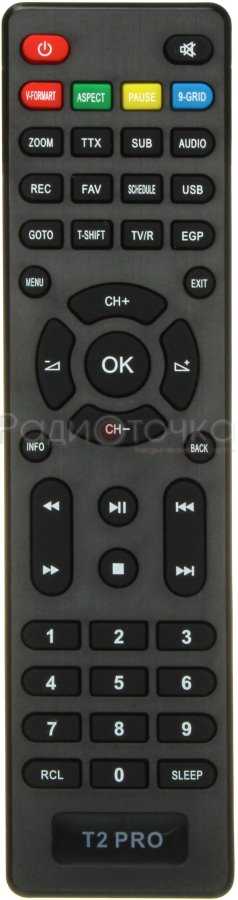 Пульт ДУ SAT HD BOX T2 PRO