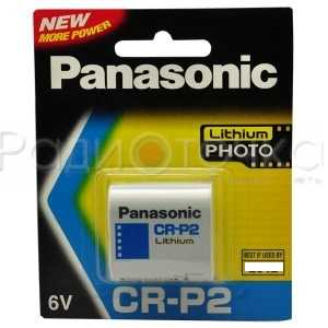 Элемент питания Panasonic CR-P2 BL1