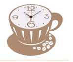 Часы настенные "Рубин" Капучино (металл, бежевый+белый) 2628-004