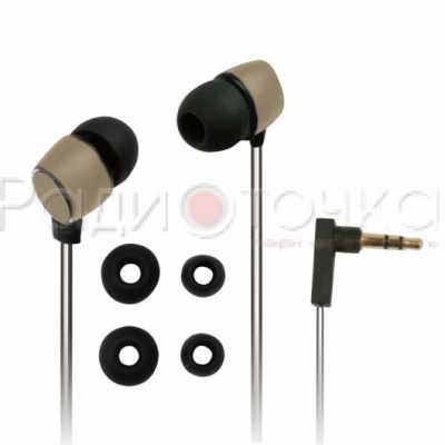 Наушники RITMIX RH-138 Metal Reflect