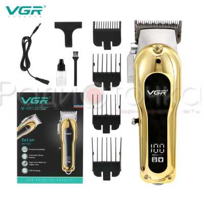 Машинка для стрижки VGR V-680