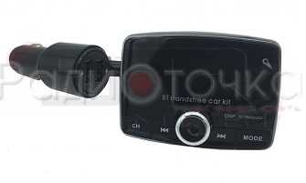 Трансмиттер D3 In-car + MP3 плеер с дисплеем
