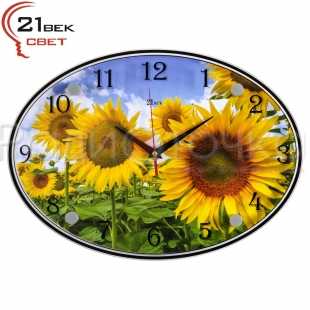 Часы настенные "21 ВЕК" Подсолнухи в поле