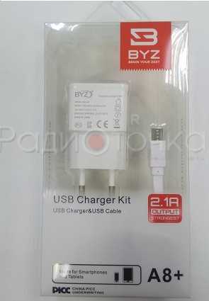 З/У BYZ Micro USB А8+ (2100 mA, длинный штекер)