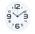 Часы настенные "Рубин" Классика (круг d=25см, корпус белый) 2524-005