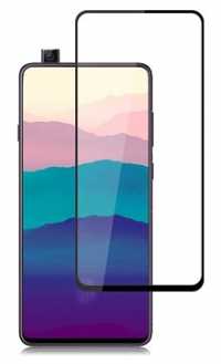 Защитное стекло для Samsung Galaxy A52 / S20FE