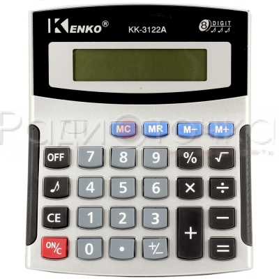 Калькулятор настольный Kenko KK-3122A (8 разряд.)